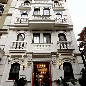 Niles Istanbul