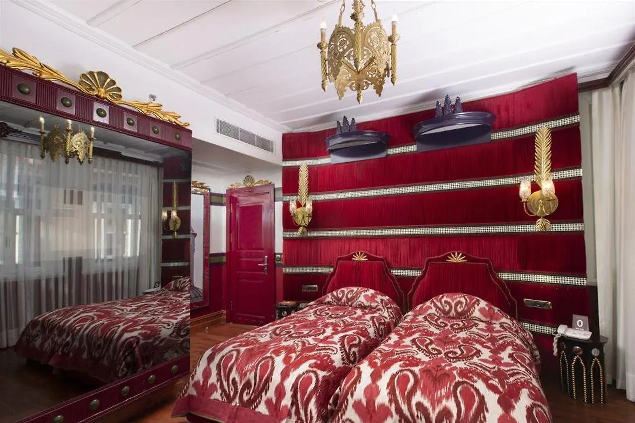 Premist Hotels Sultanahmet Istanbul