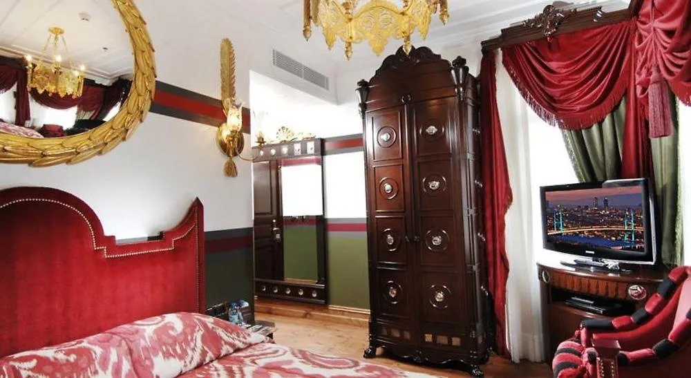 Premist Hotels Sultanahmet Istanbul
