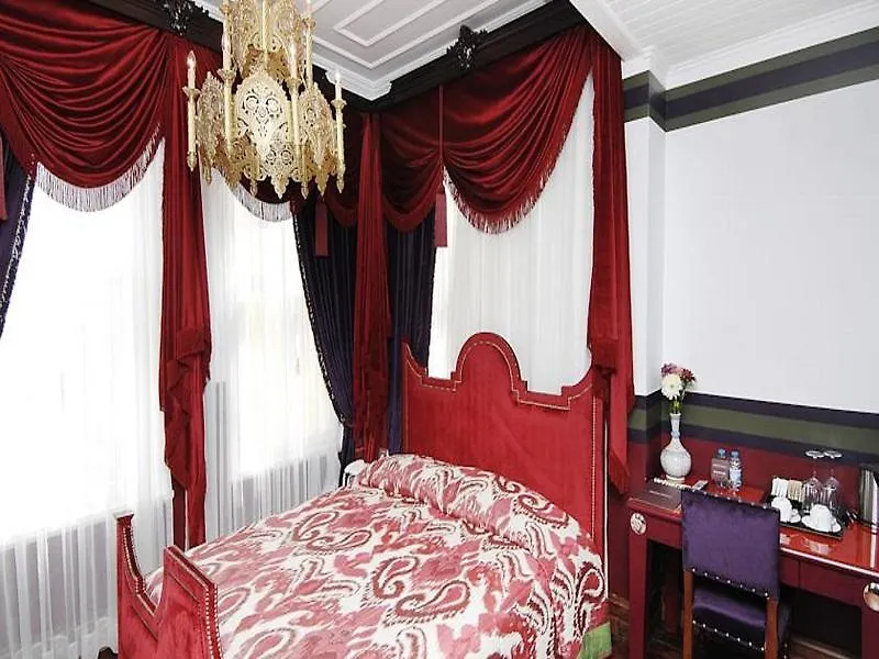 Premist Hotels Sultanahmet Istanbul Turkey
