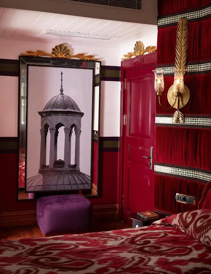 Premist Hotels Sultanahmet Istanbul 4*,