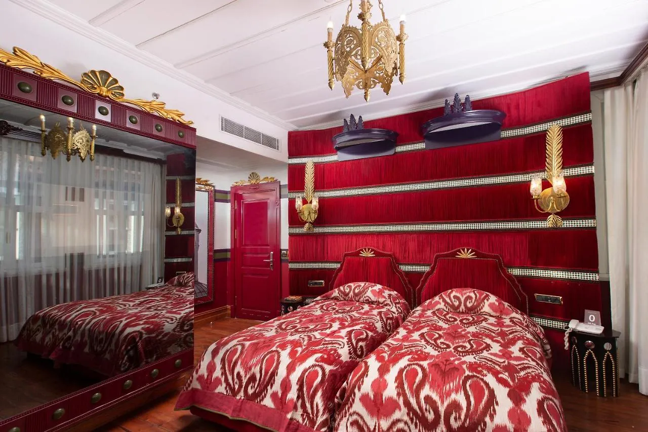 Premist Hotels Sultanahmet Isztambul