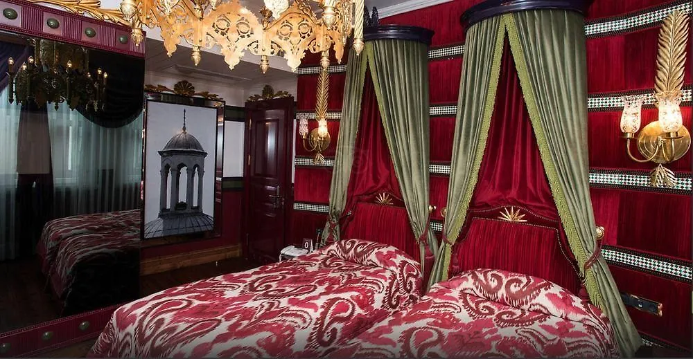 Premist Hotels Sultanahmet Istanbul 4*,